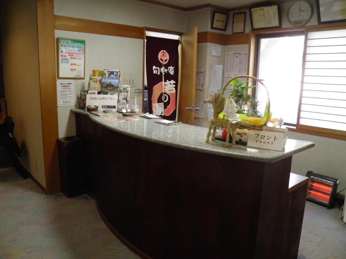 ホテル 旬樹庵 若の湯 千曲市 エクステリア 写真