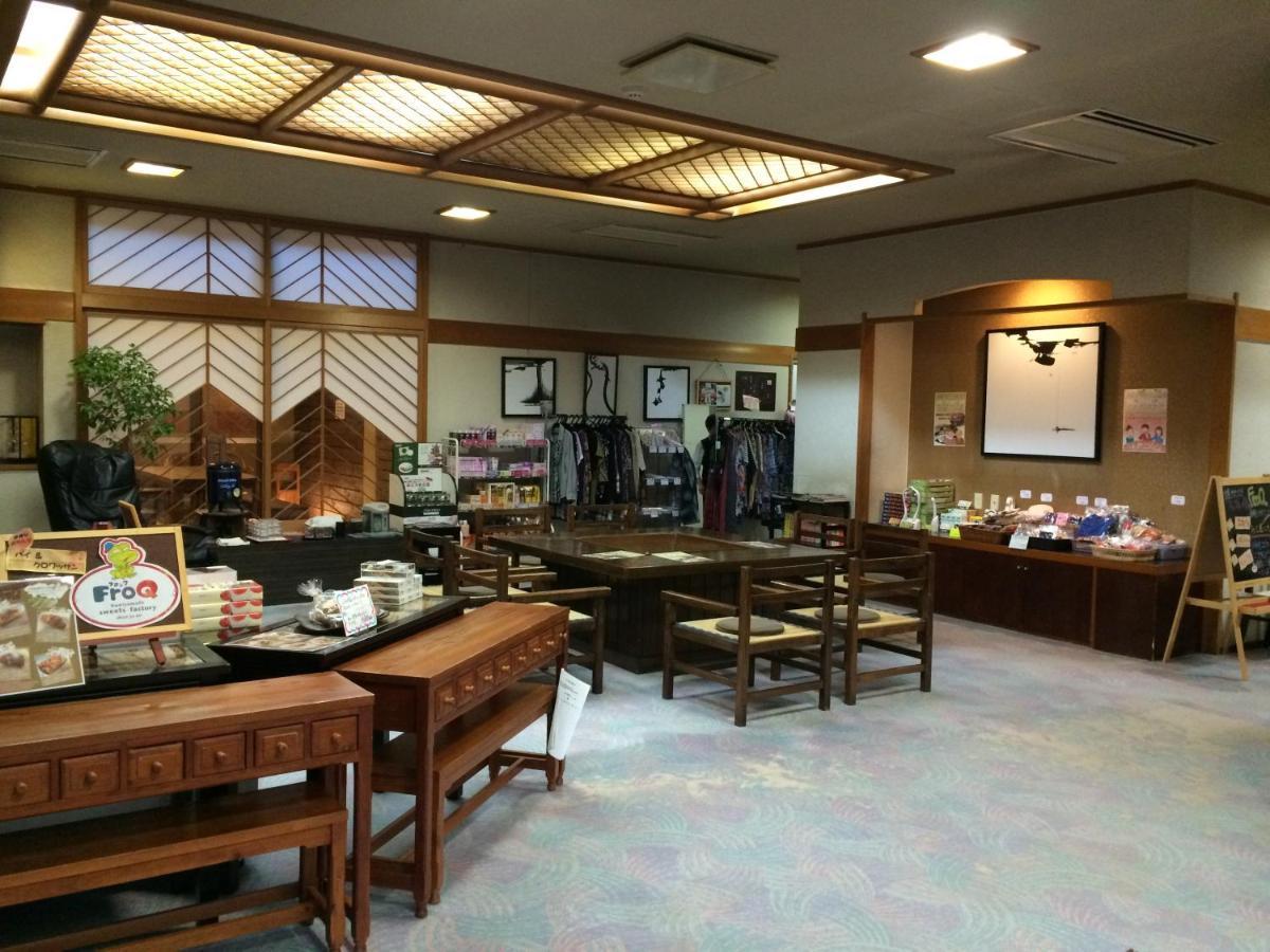 ホテル 旬樹庵 若の湯 千曲市 エクステリア 写真